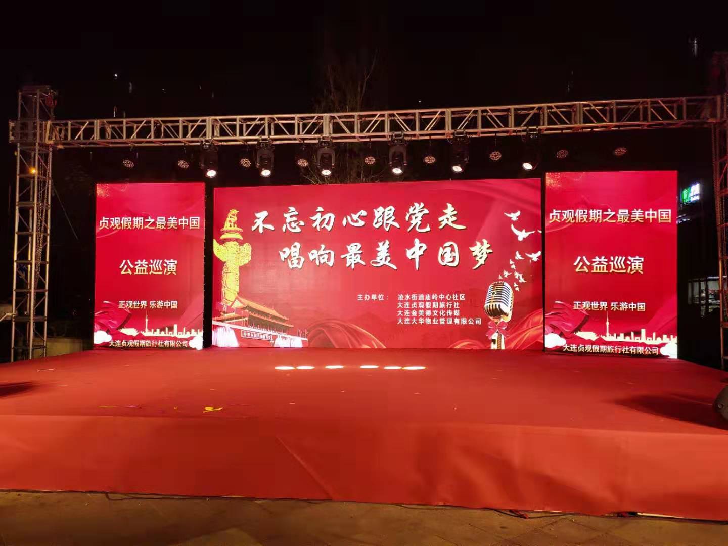 微信圖片_20190717124038.jpg