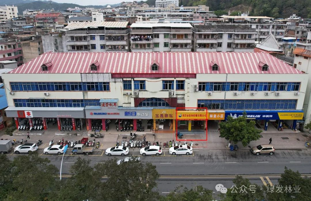 1726134341100410.png 11.png